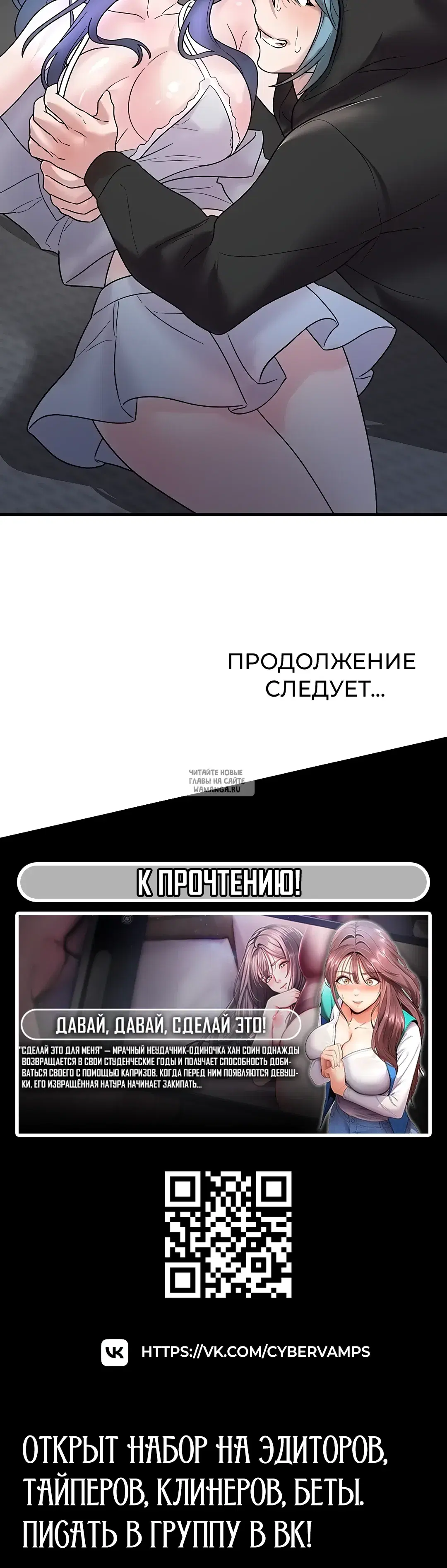Page 34.000