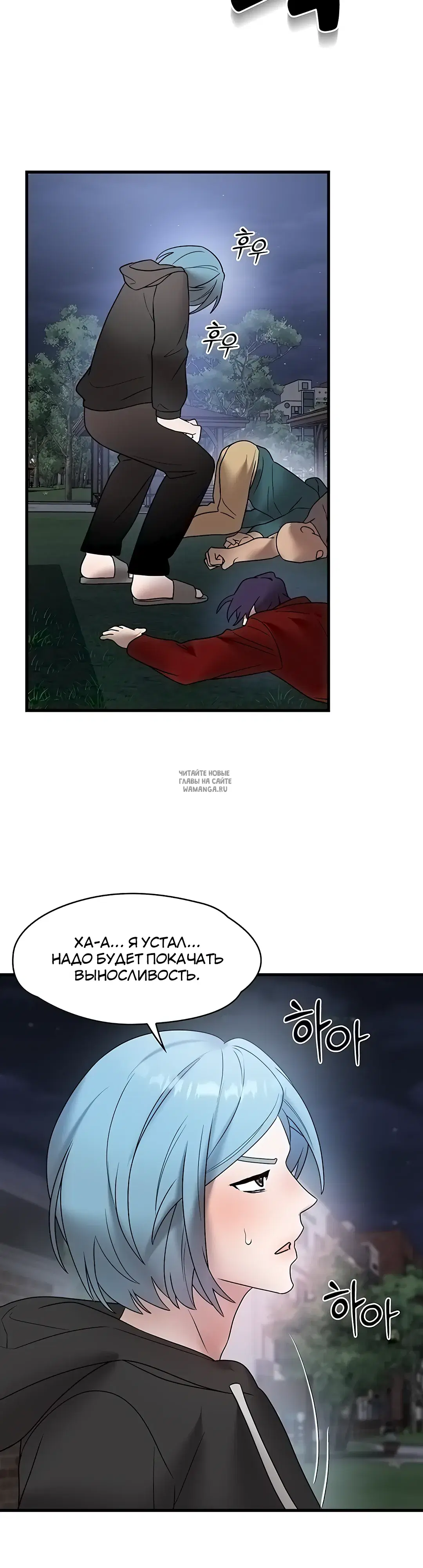 Page 34.000