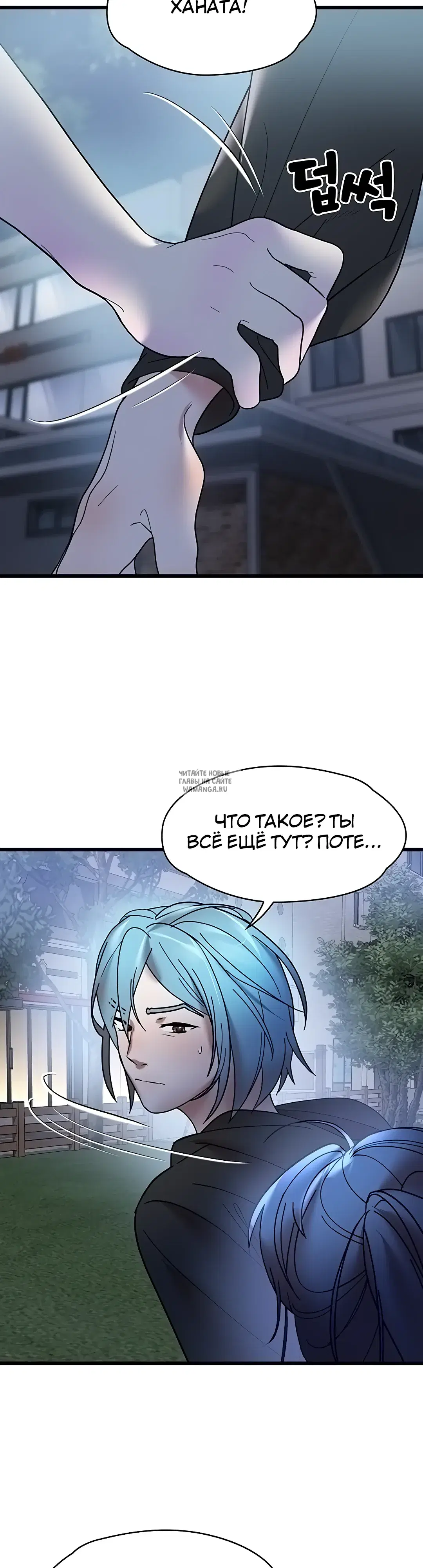 Page 34.000