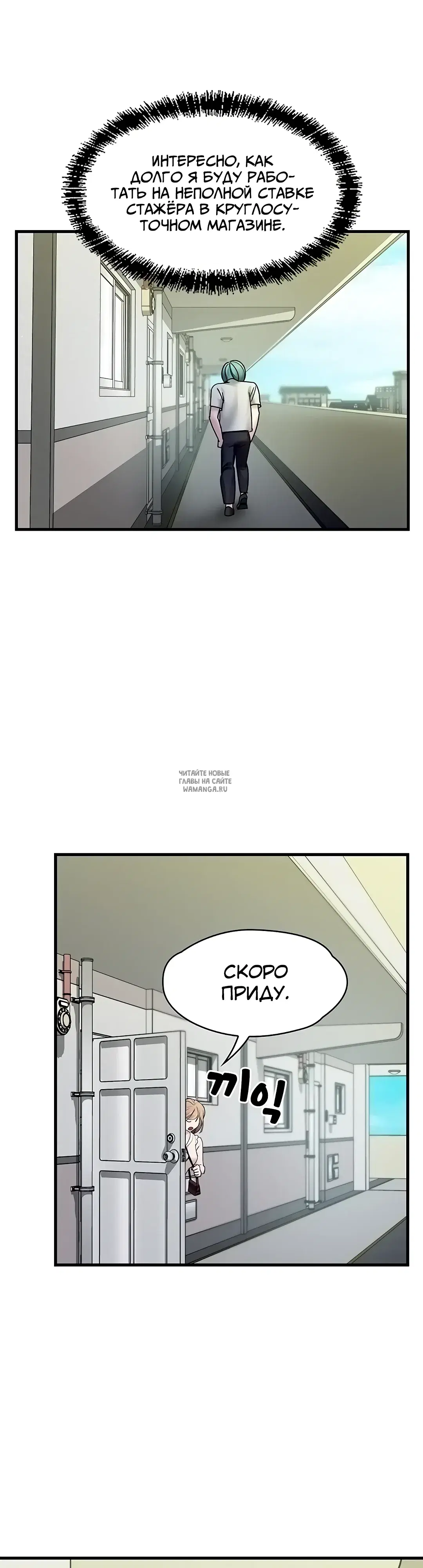 Page 34.000