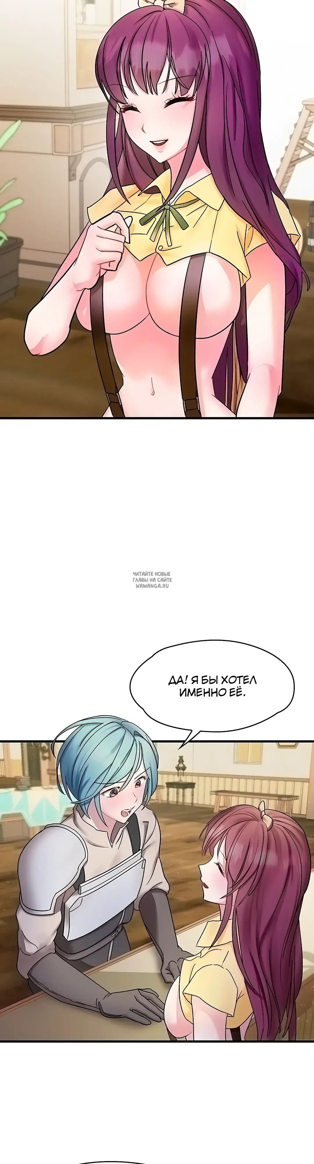 Page 34.000