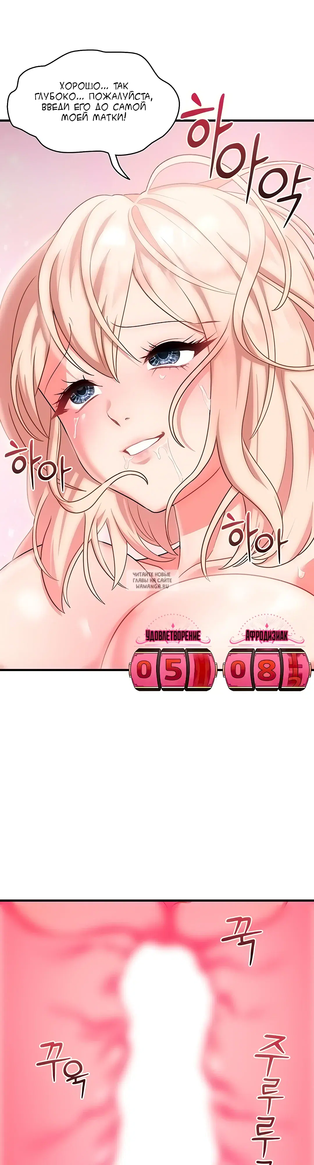 Page 34.000