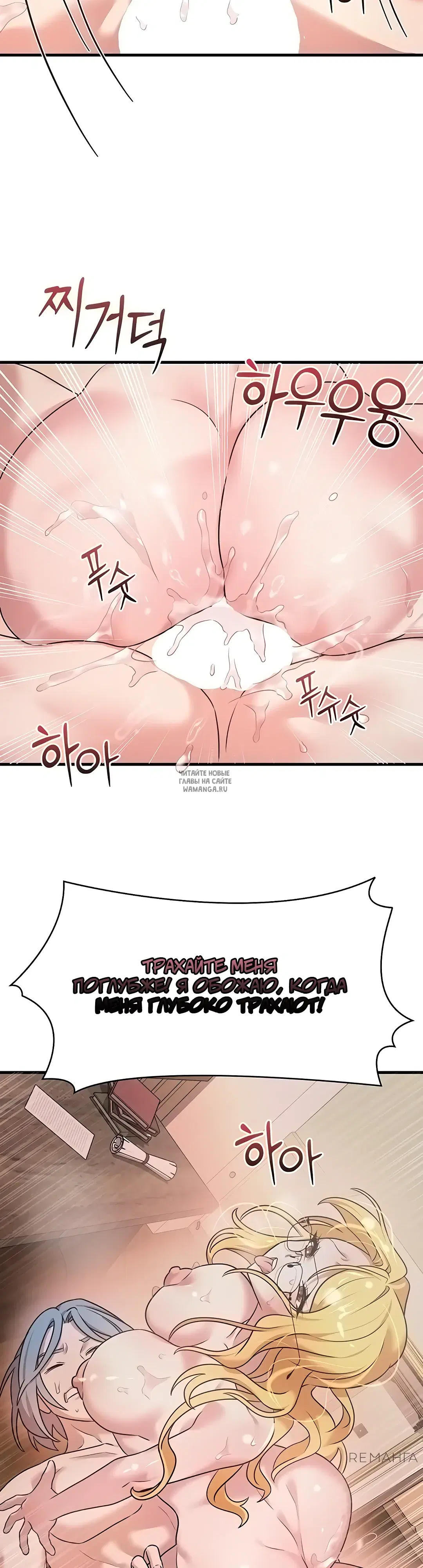 Page 35.000