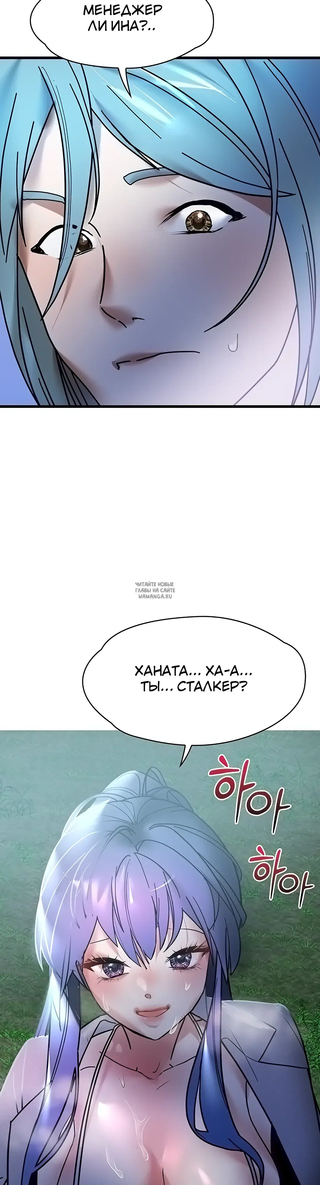 Page 35.000