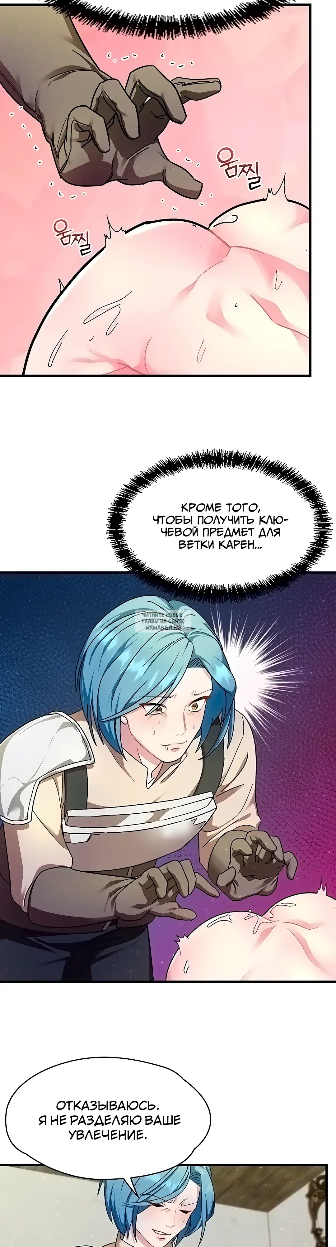 Page 35.000