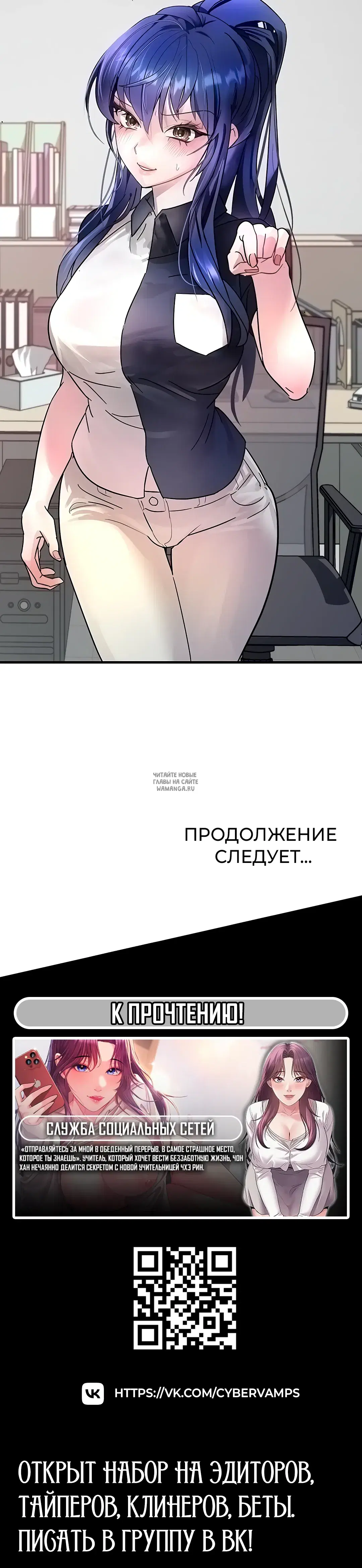 Page 36.000