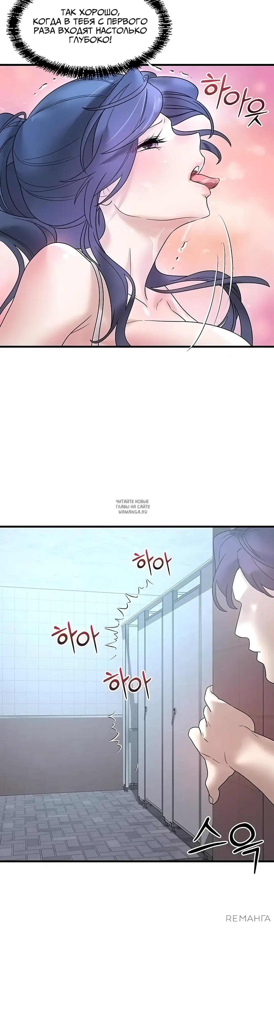 Page 36.000
