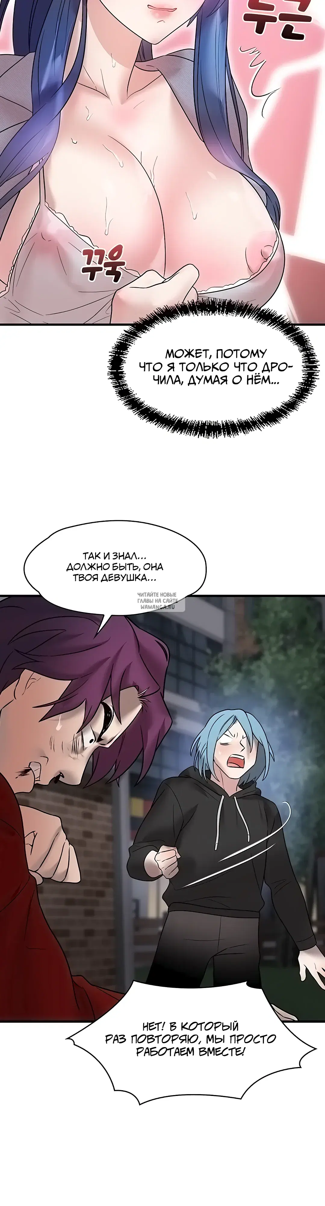 Page 36.000