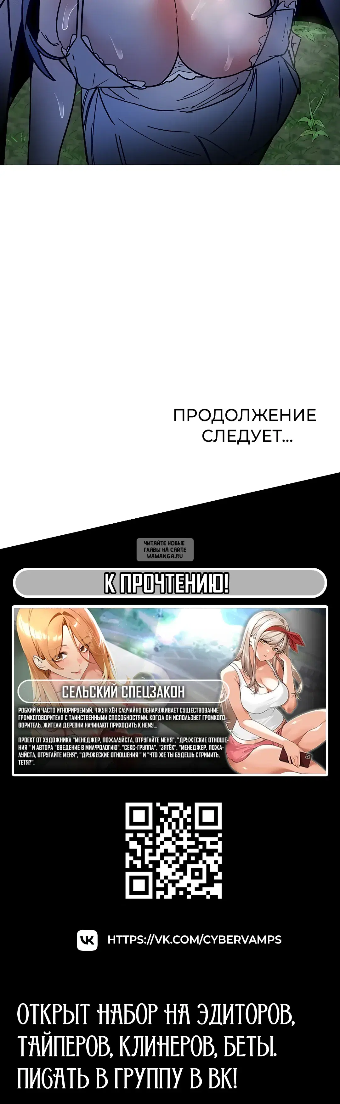 Page 36.000