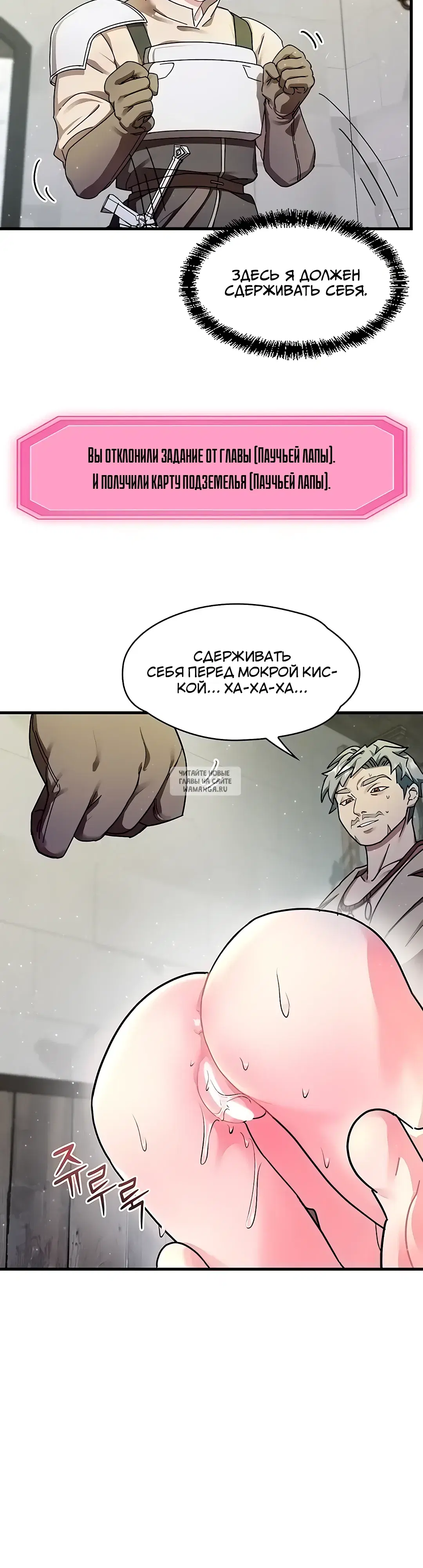 Page 36.000