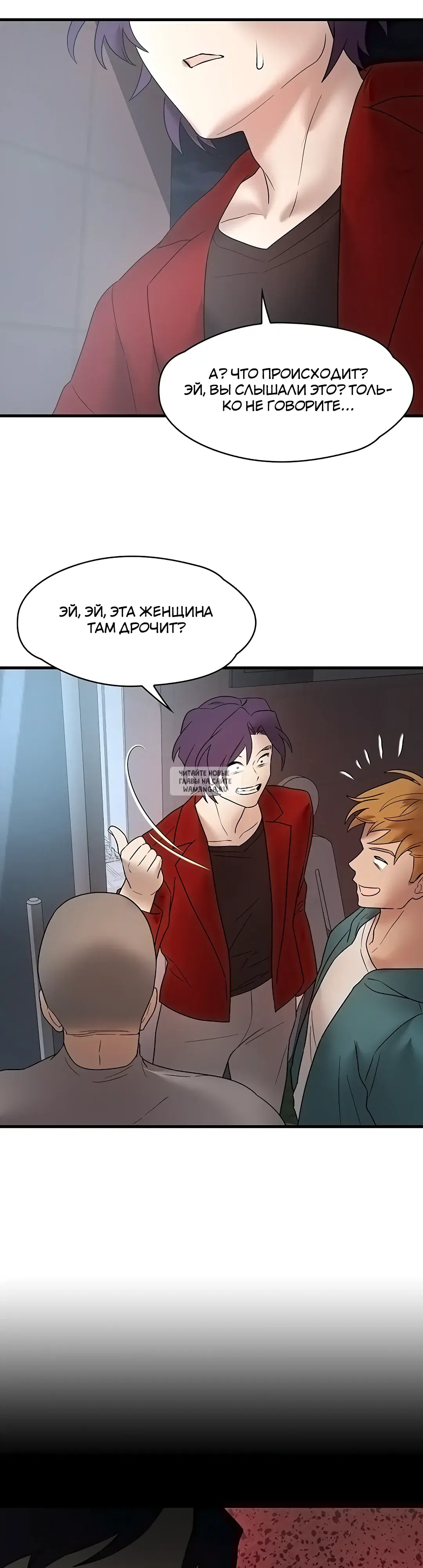 Page 37.000