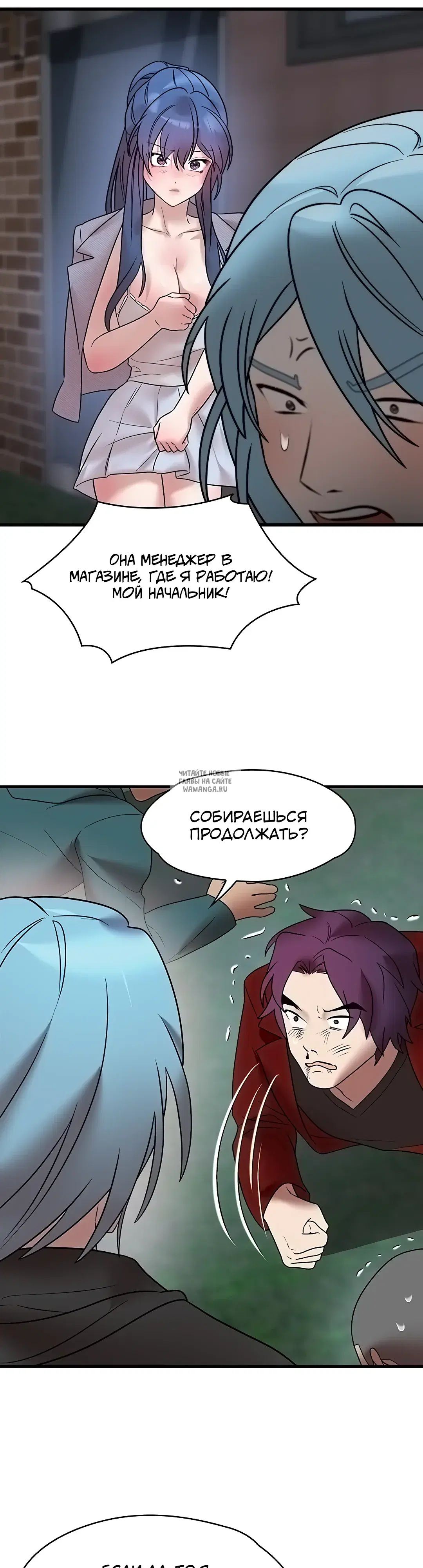 Page 37.000