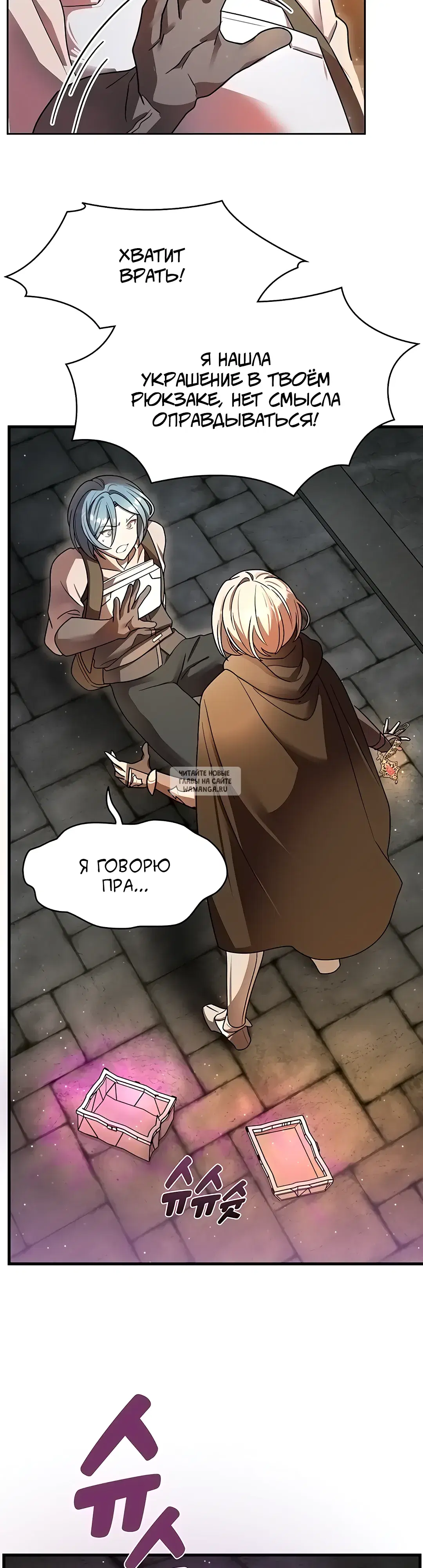 Page 37.000