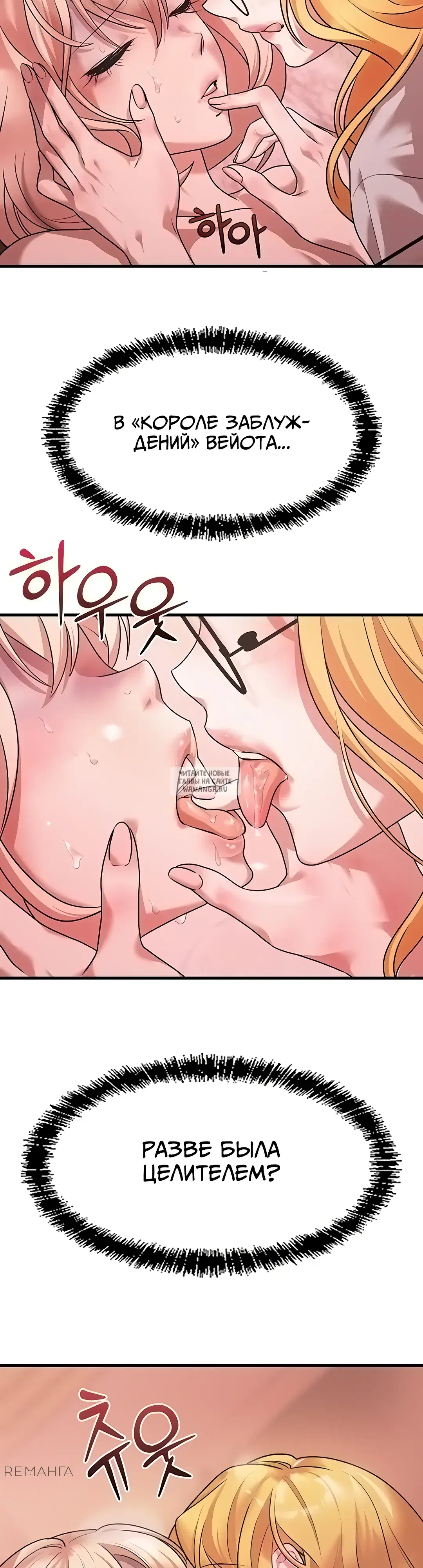 Page 38.000