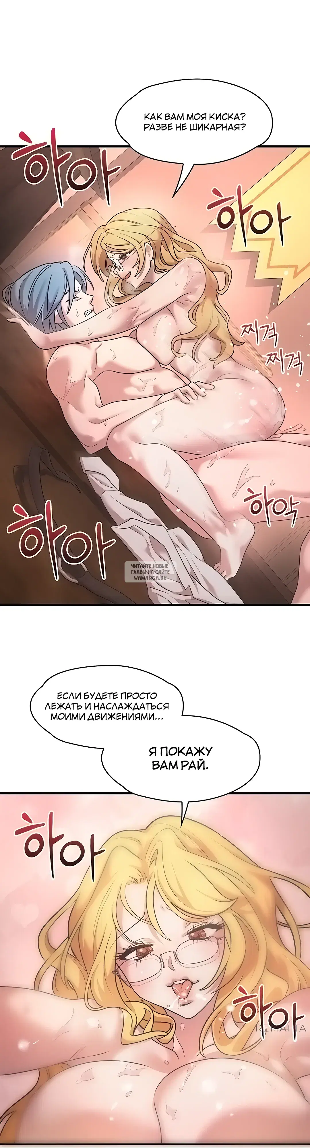 Page 38.000