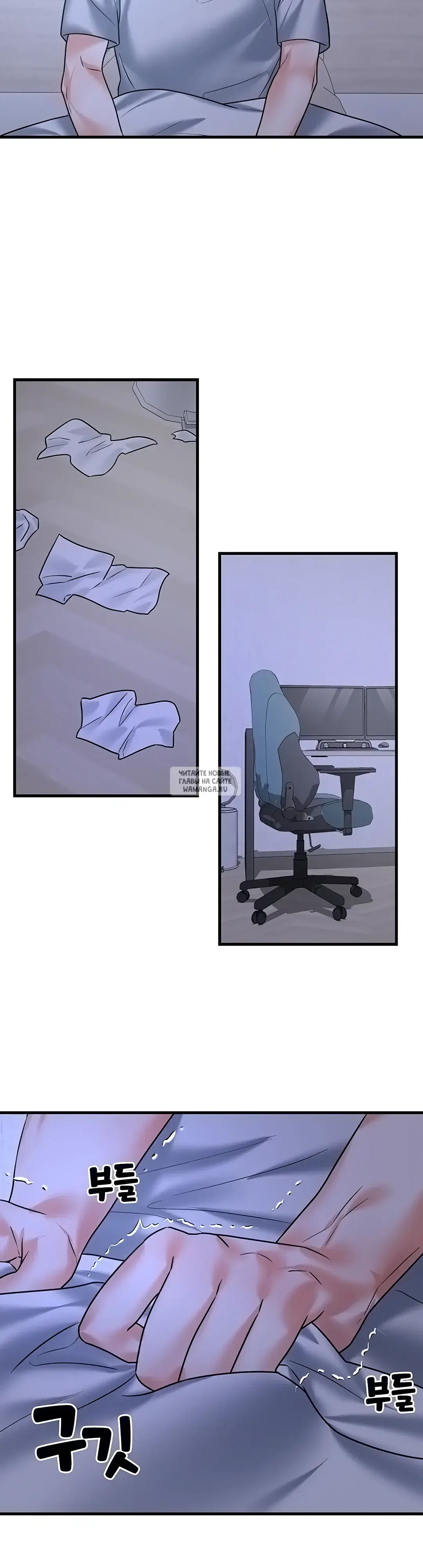 Page 38.000