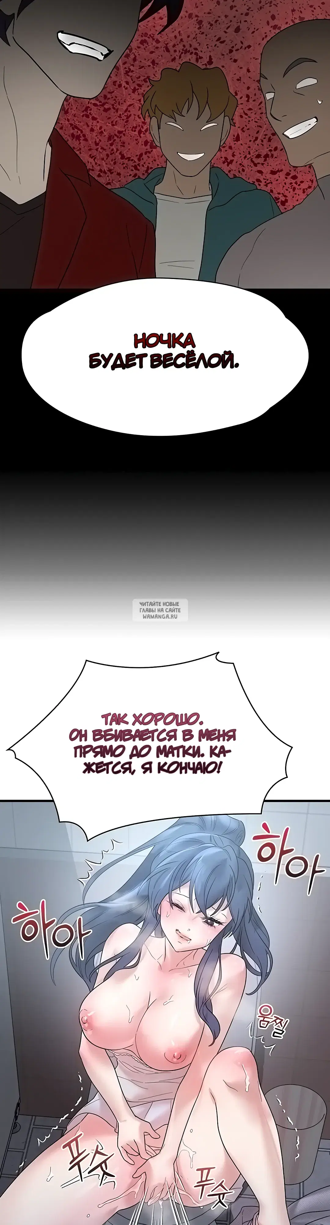 Page 38.000