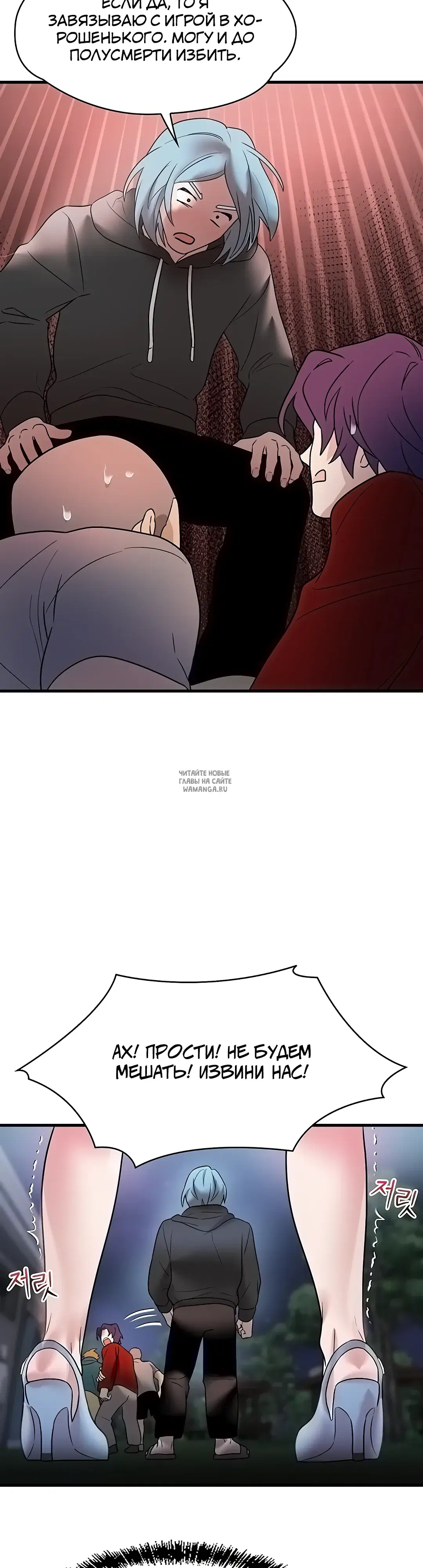 Page 38.000