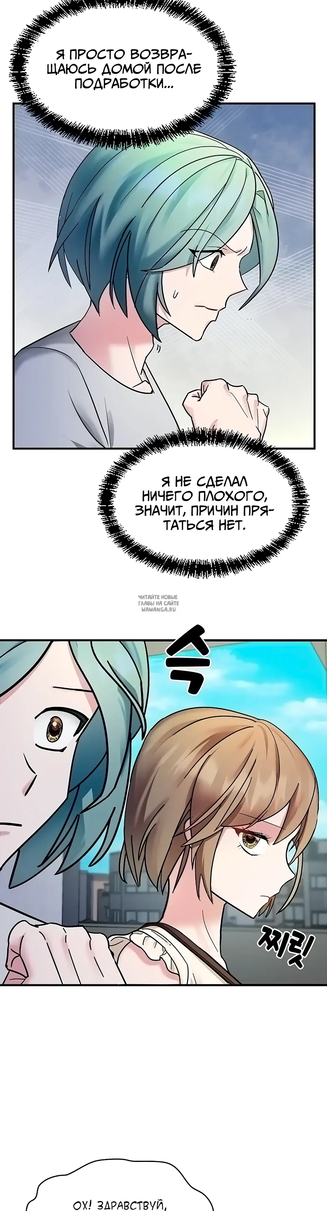 Page 38.000