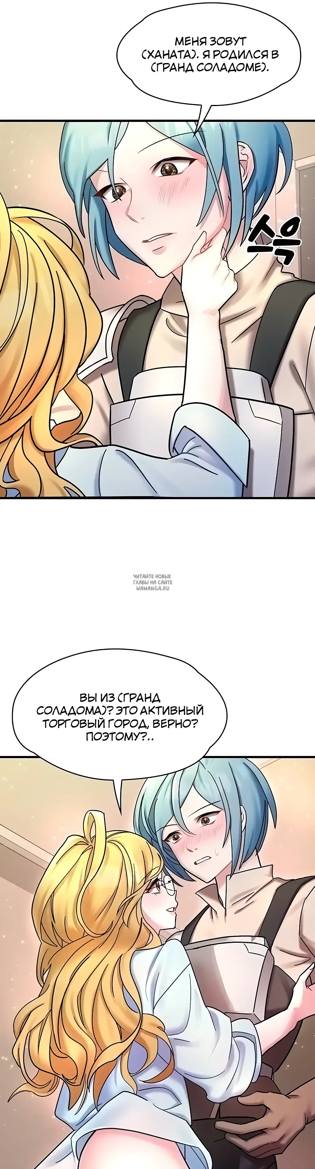 Page 38.000