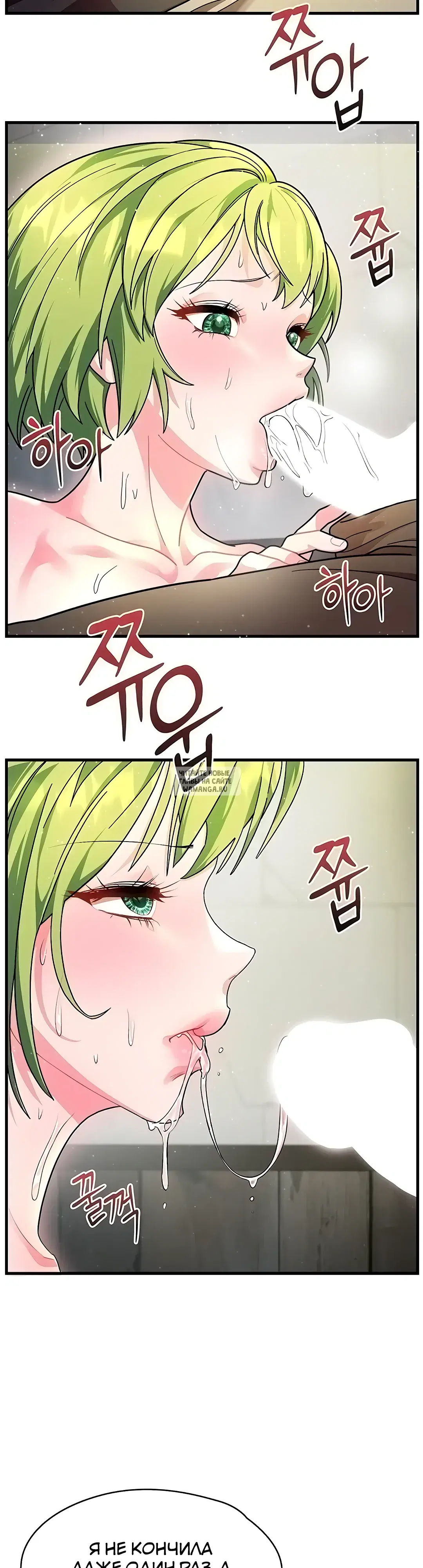 Page 38.000