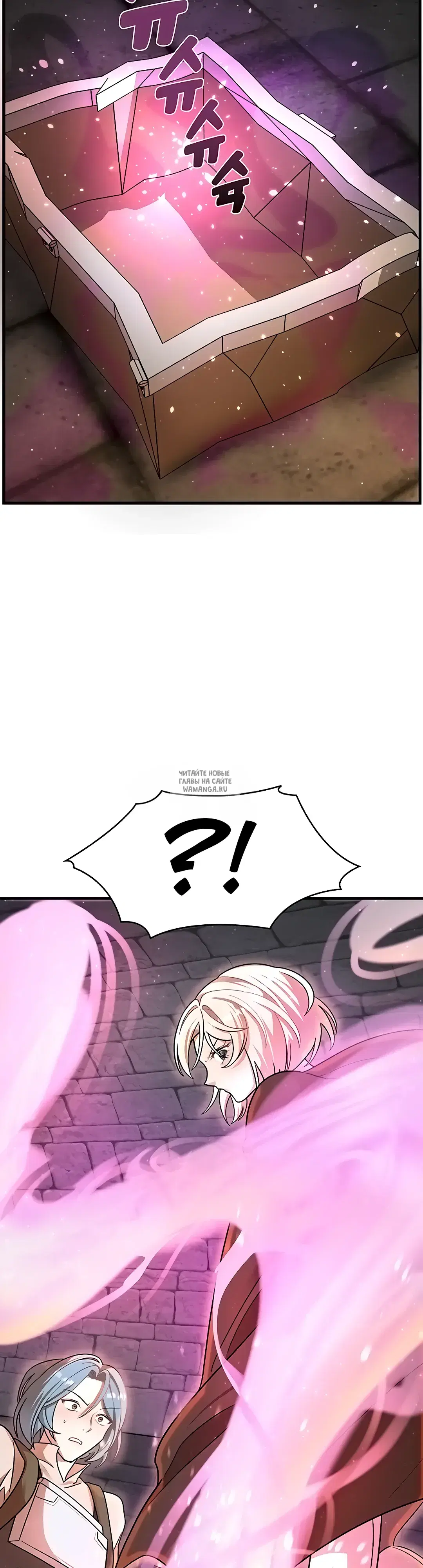 Page 38.000