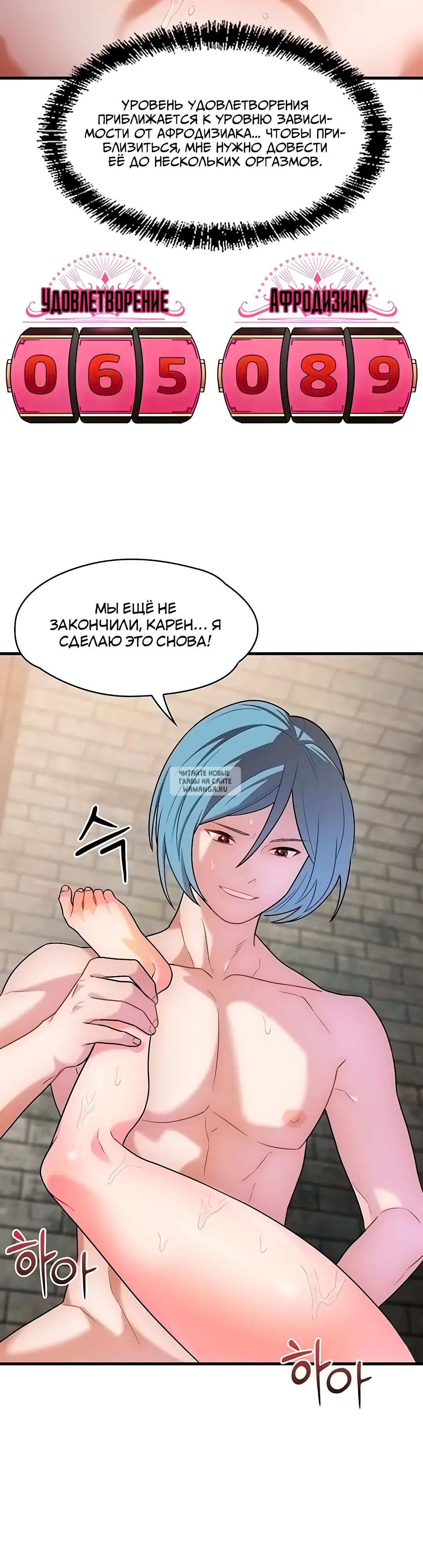 Page 38.000