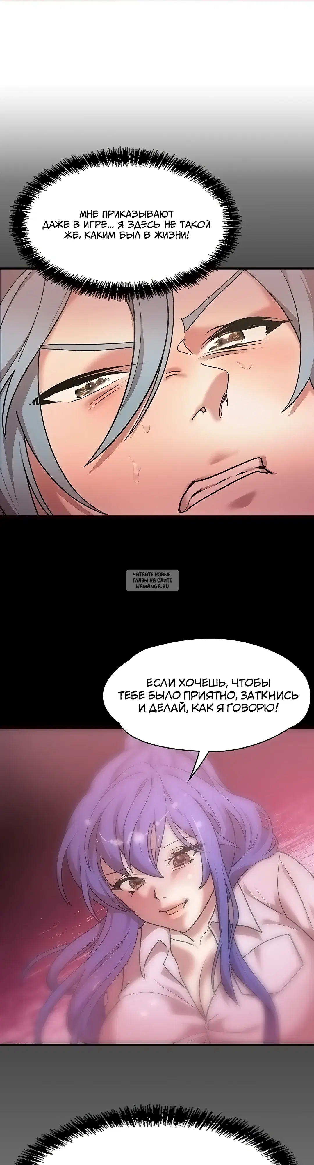 Page 39.000