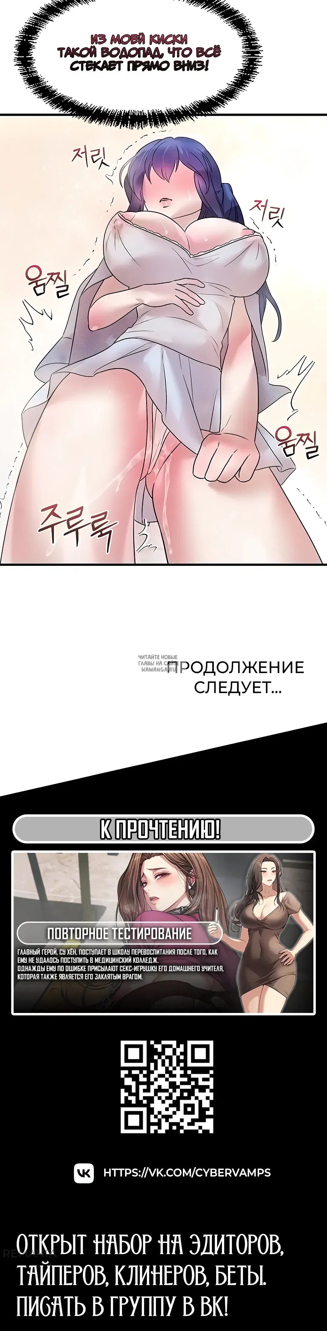 Page 39.000