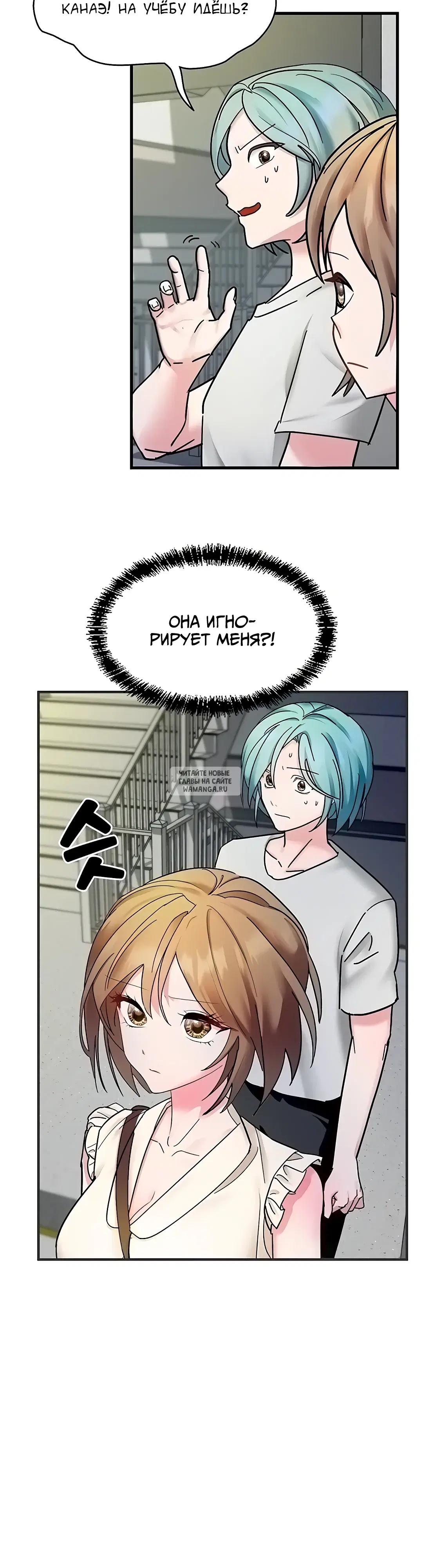 Page 39.000