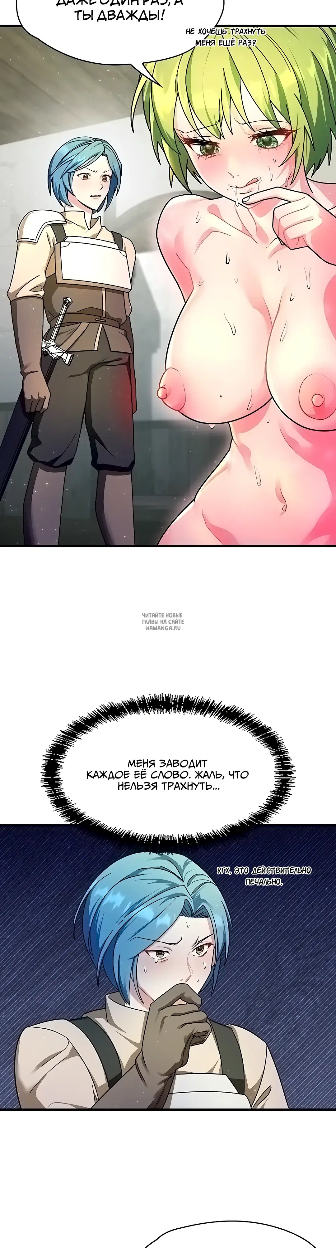 Page 39.000