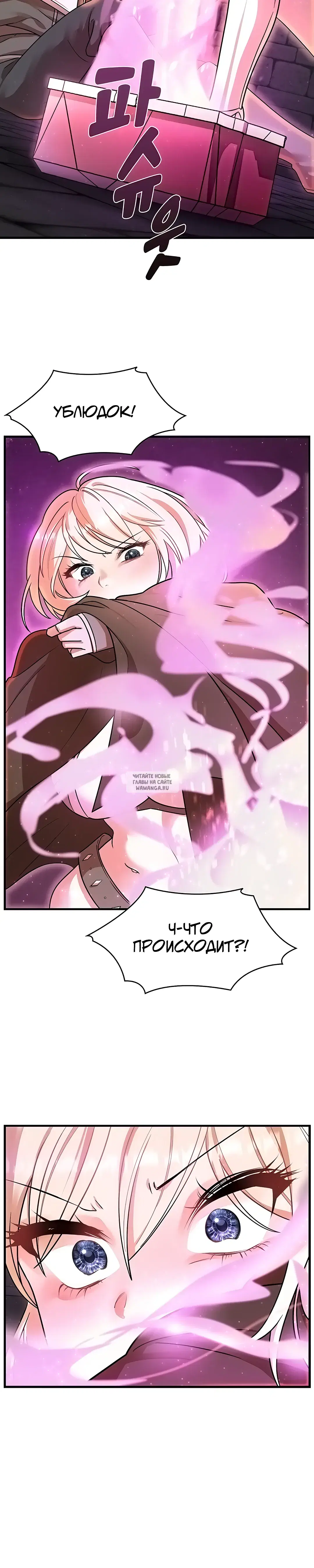 Page 39.000