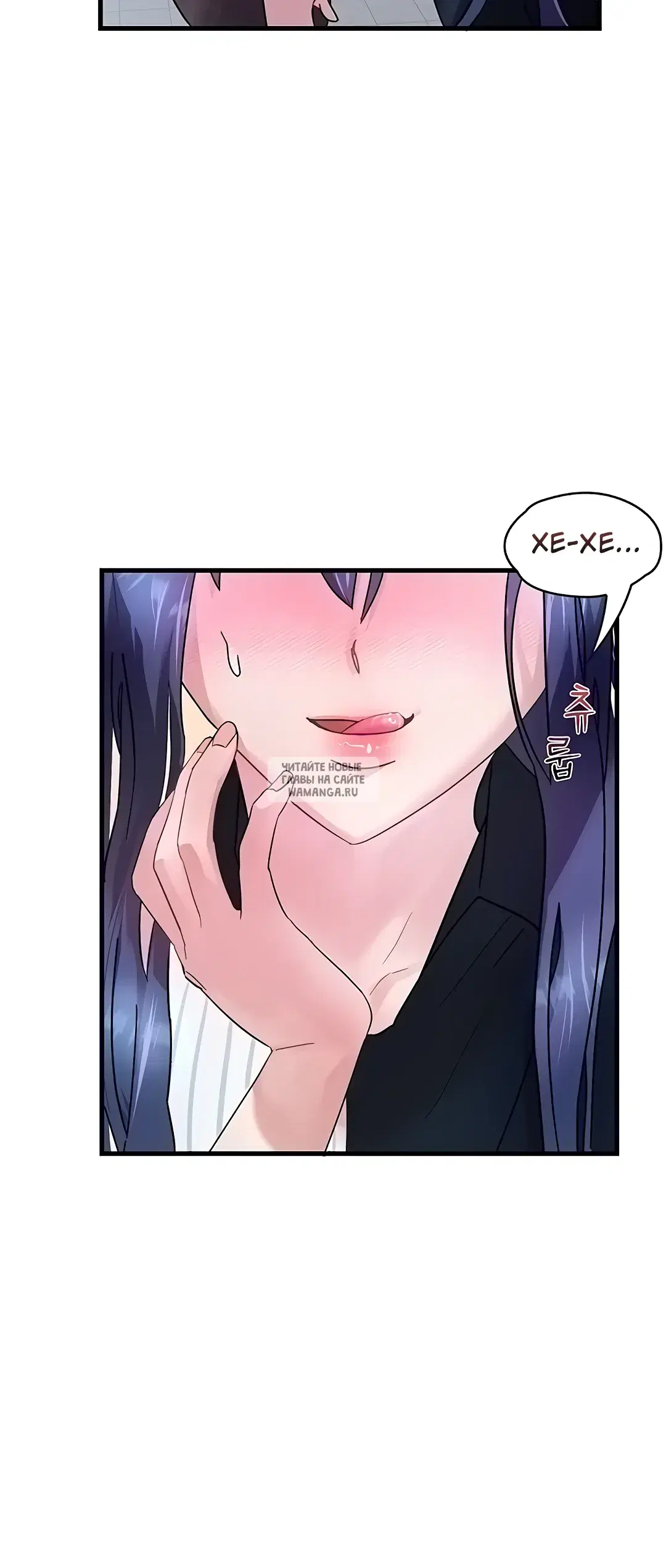 Page 30.000