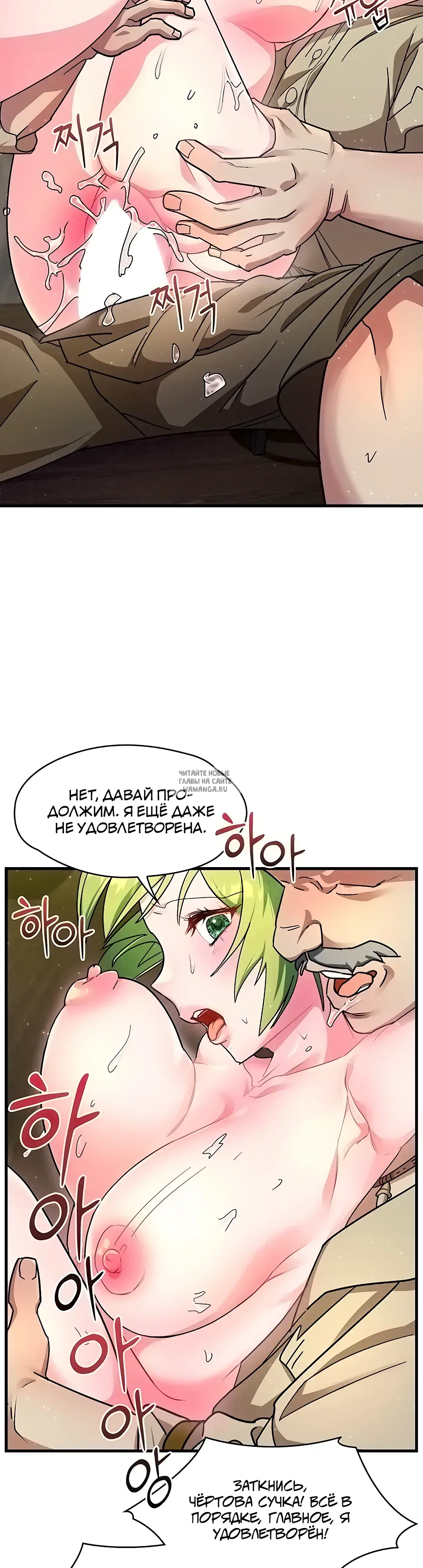 Page 30.000