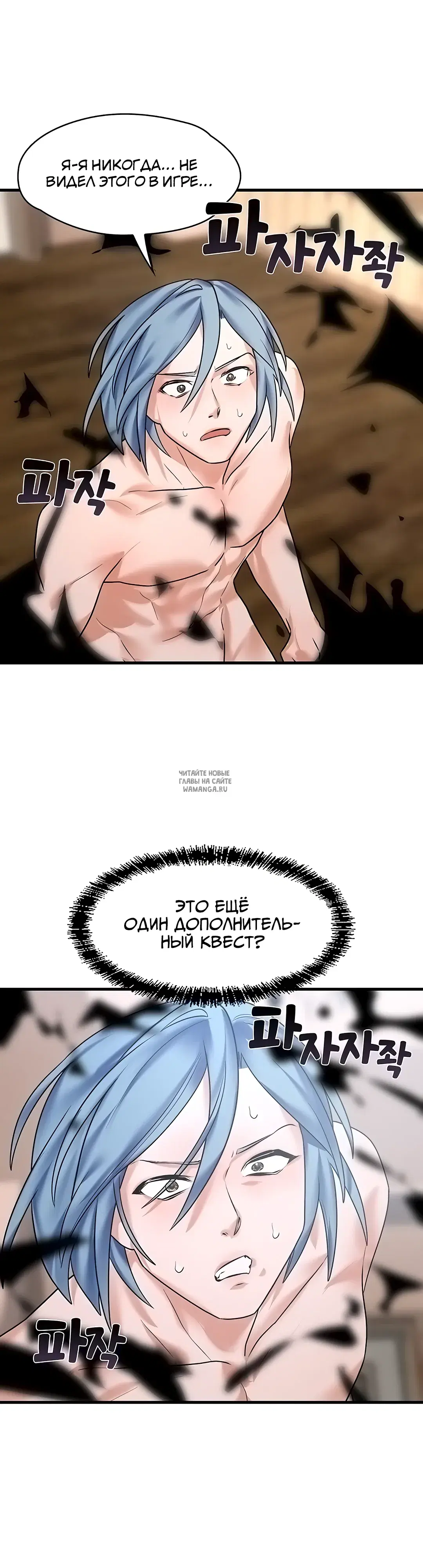 Page 31.000