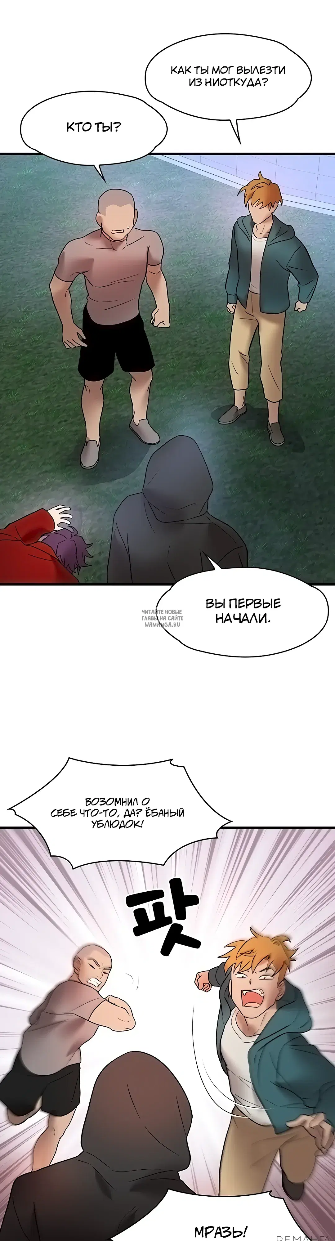 Page 31.000