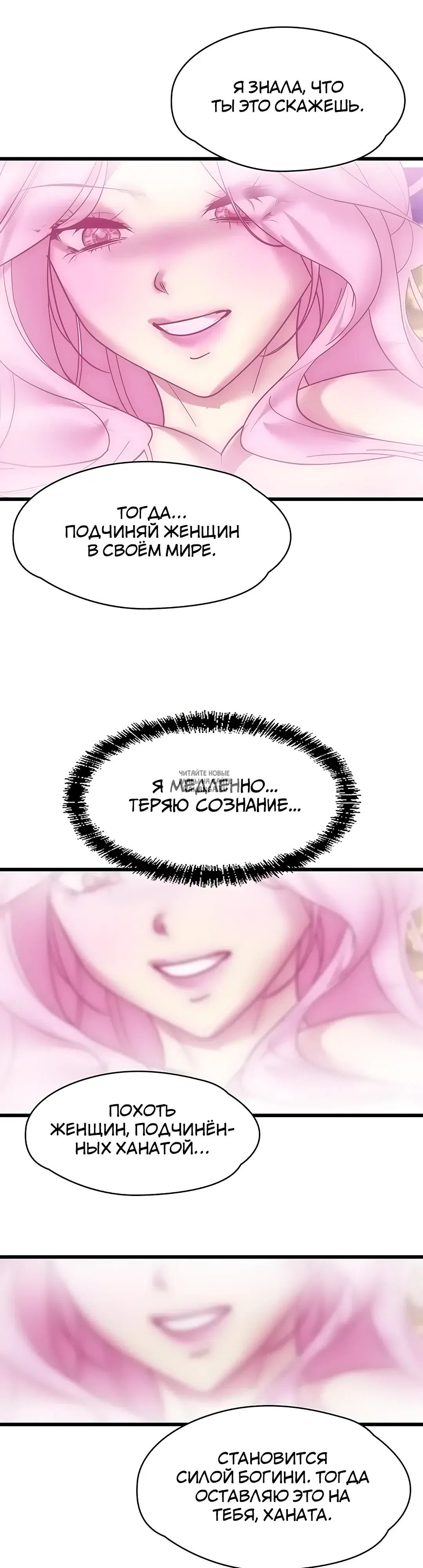 Page 31.000