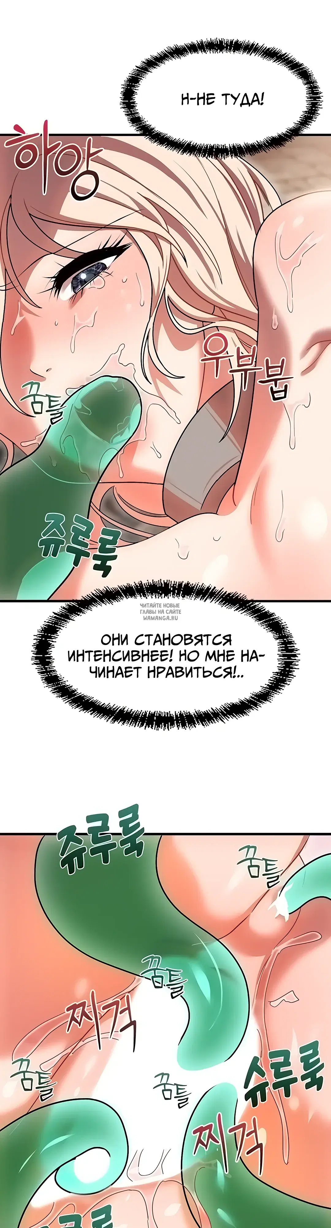 Page 31.000