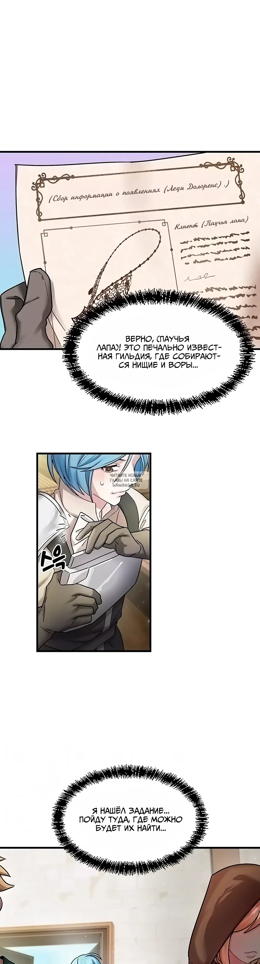 Page 3.000