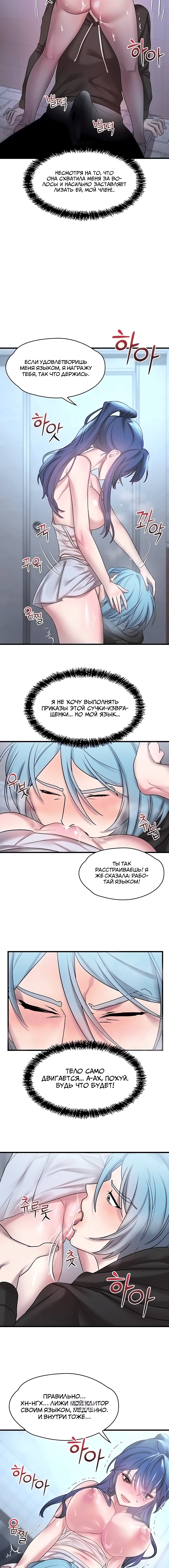Page 3.001