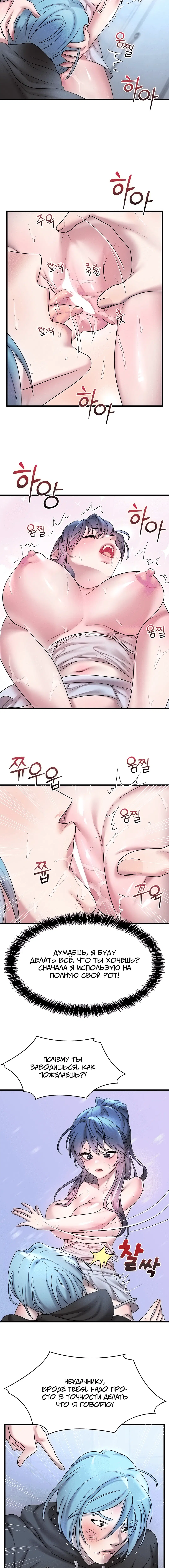 Page 3.002