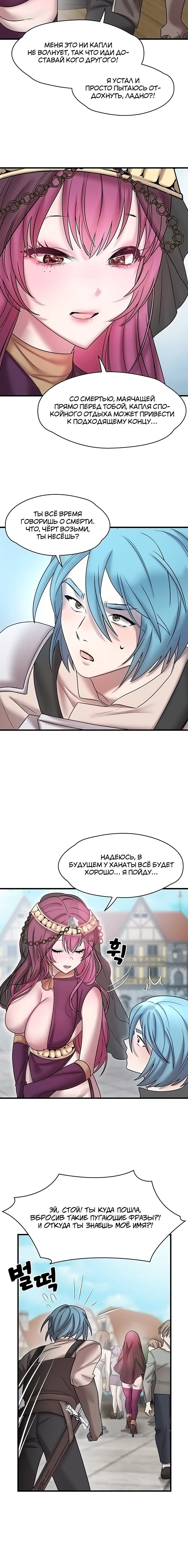Page 3.003