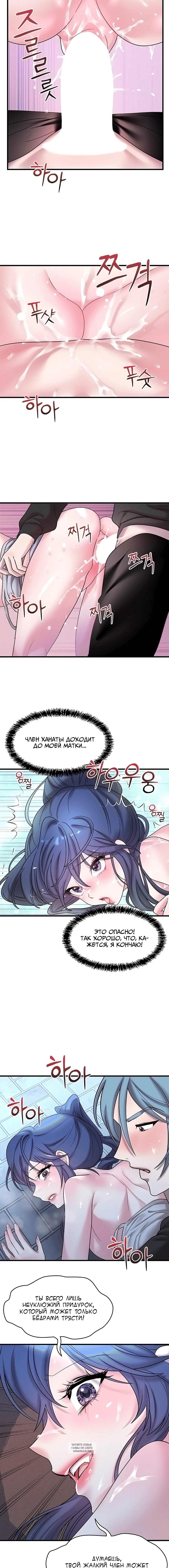 Page 3.001