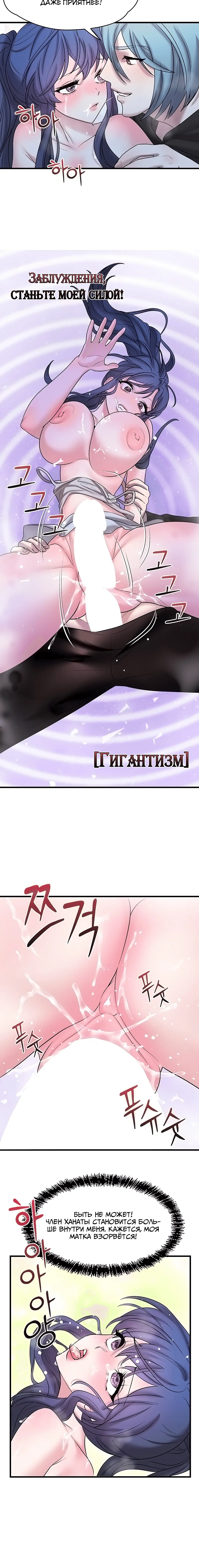 Page 3.003