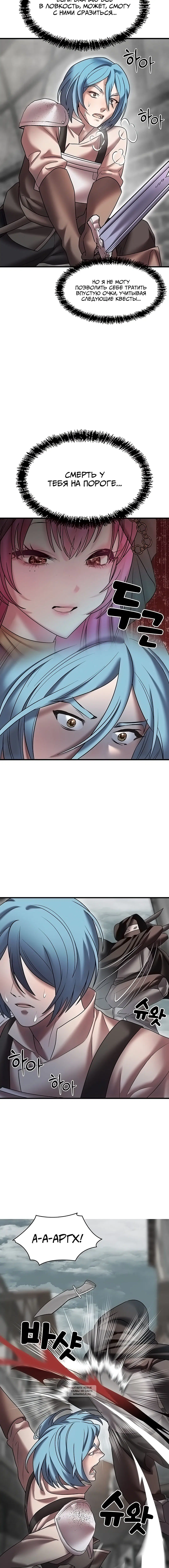 Page 3.001