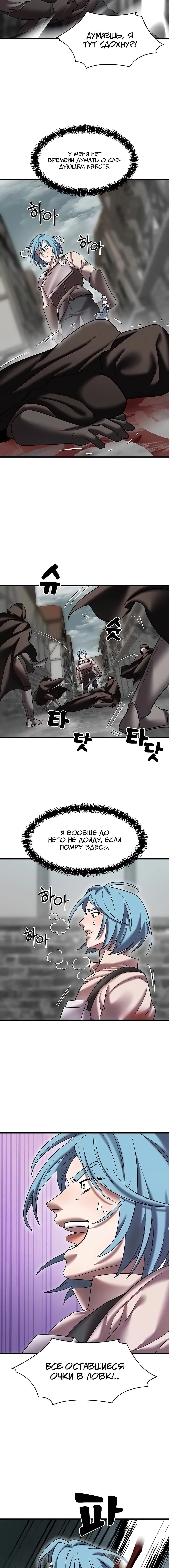 Page 3.002
