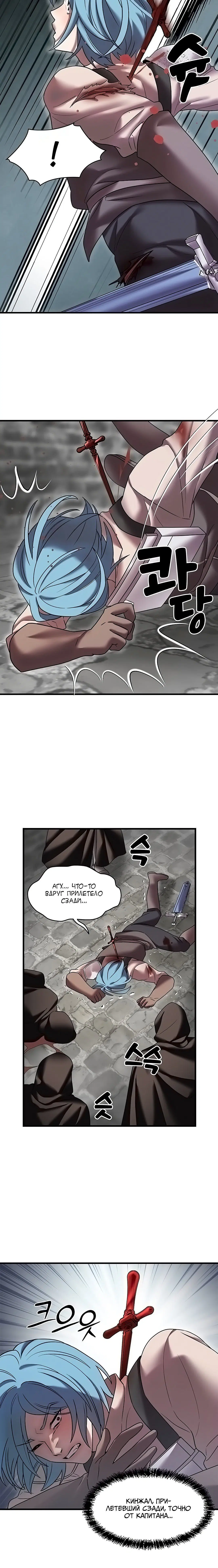 Page 3.003