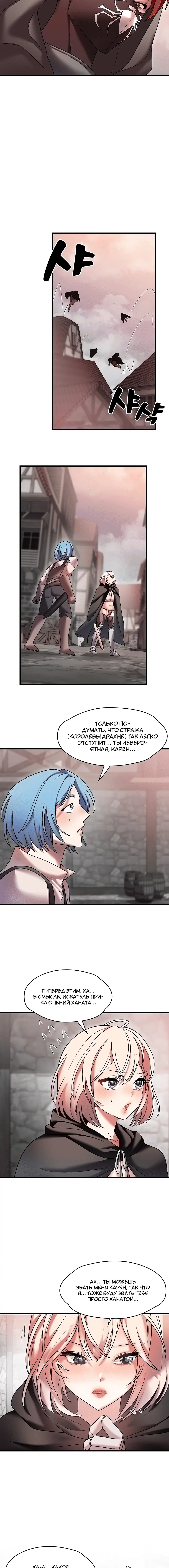 Page 3.002