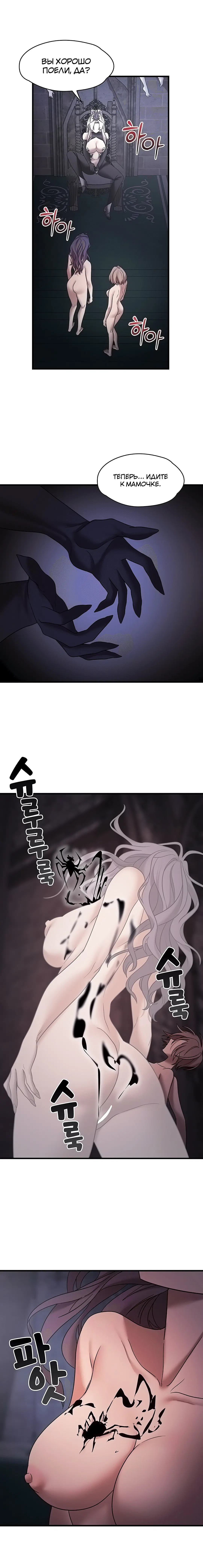 Page 3.003