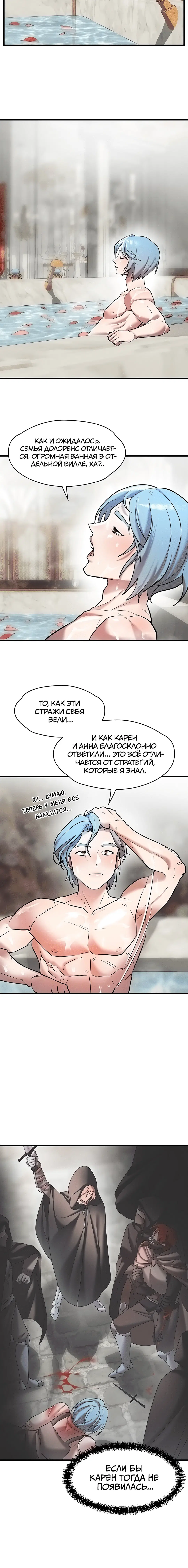 Page 3.003